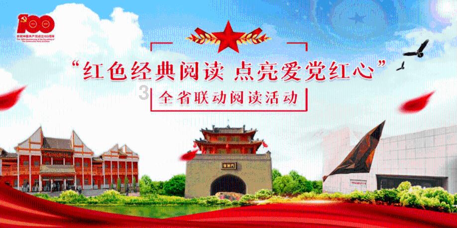 僵尸跳跳跳